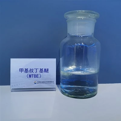 Methyl tertiær butylether CAS 1634-04-4